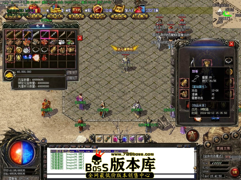 Images100压缩后.JPG Images100压缩后.JPG