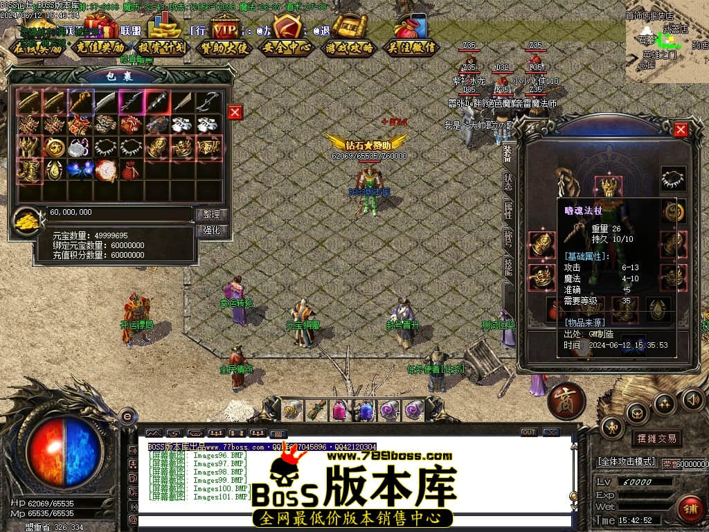 Images102压缩后.JPG Images102压缩后.JPG