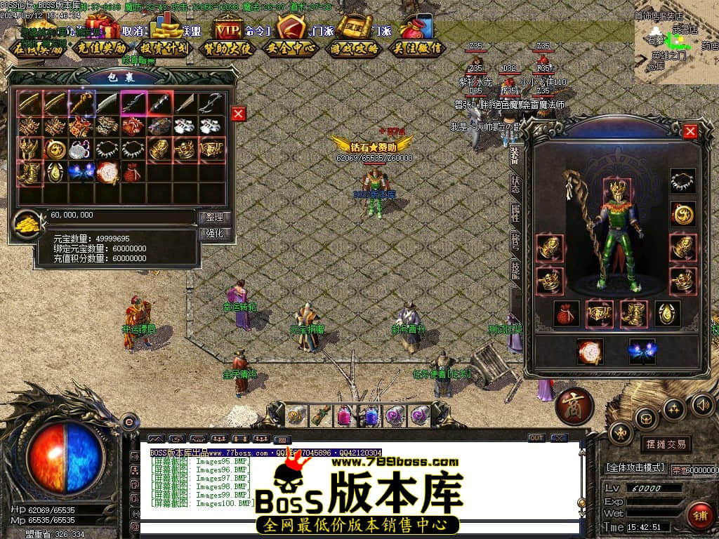 Images101压缩后.JPG Images101压缩后.JPG