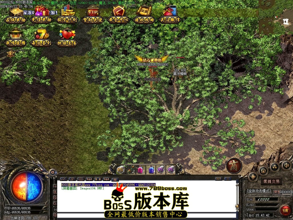 Images105压缩后.JPG Images105压缩后.JPG