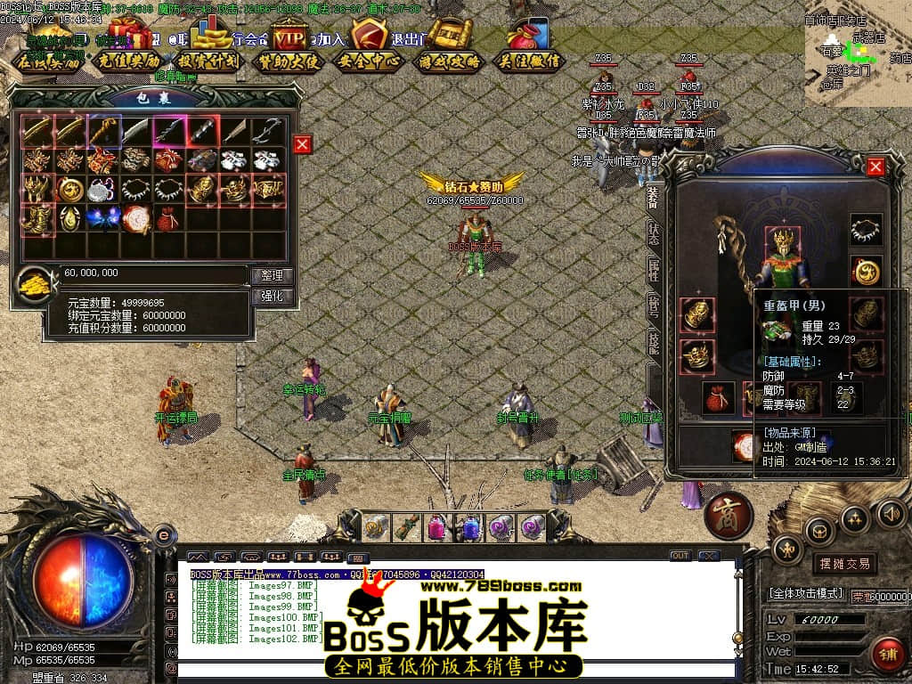 Images103压缩后.JPG Images103压缩后.JPG