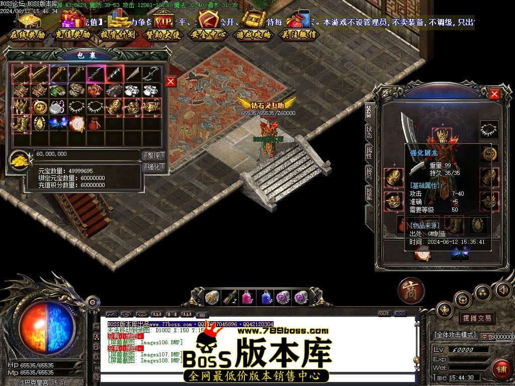 Images109压缩后.JPG Images109压缩后.JPG