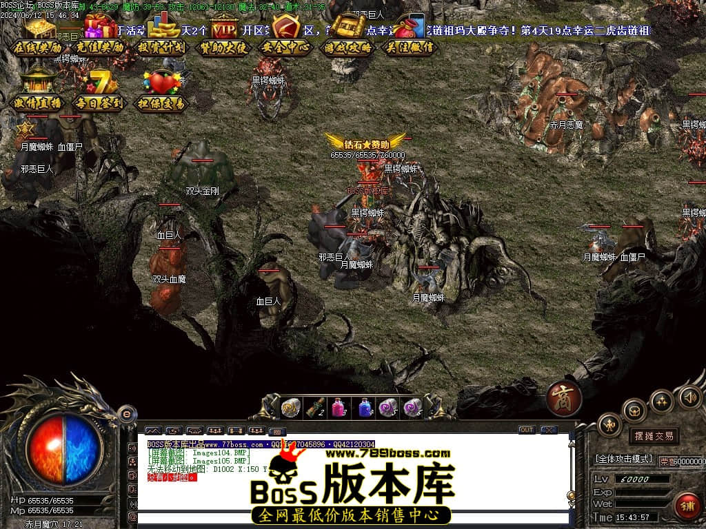 Images106压缩后.JPG Images106压缩后.JPG