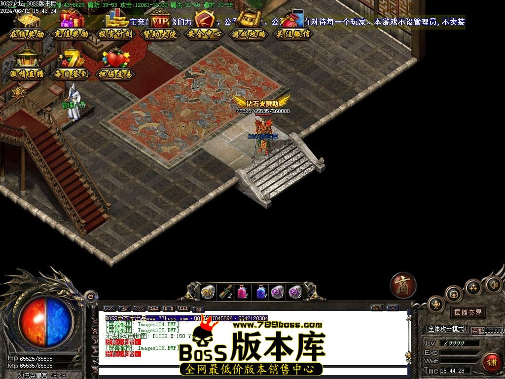 Images107压缩后.JPG Images107压缩后.JPG