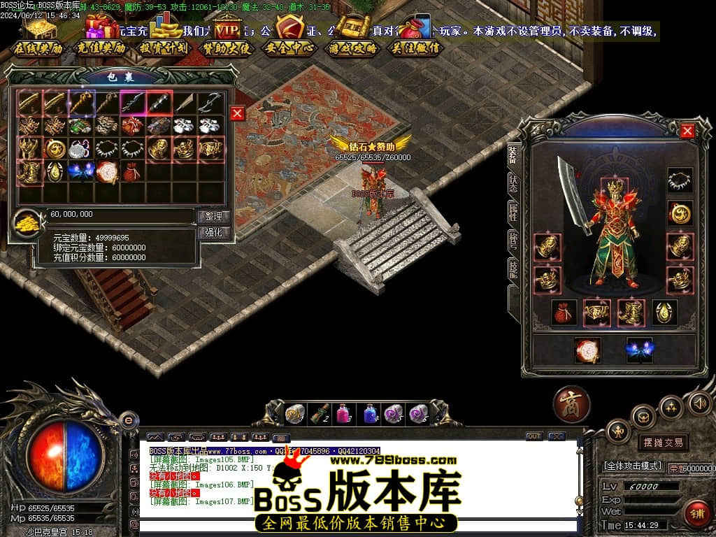 Images108压缩后.JPG Images108压缩后.JPG