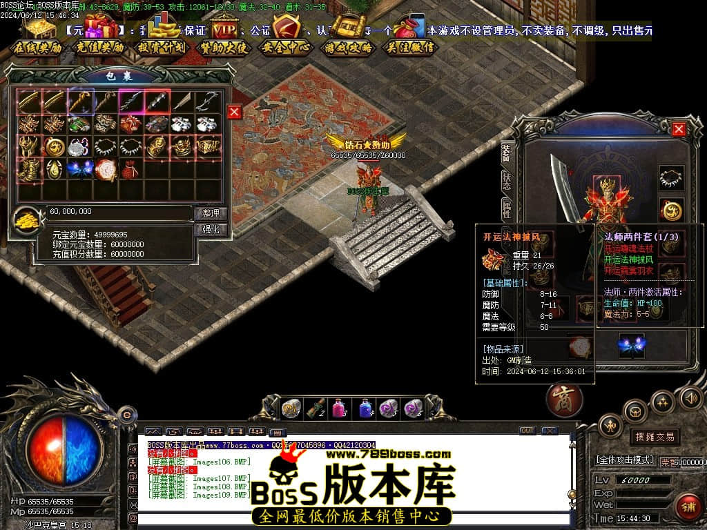 Images110压缩后.JPG Images110压缩后.JPG