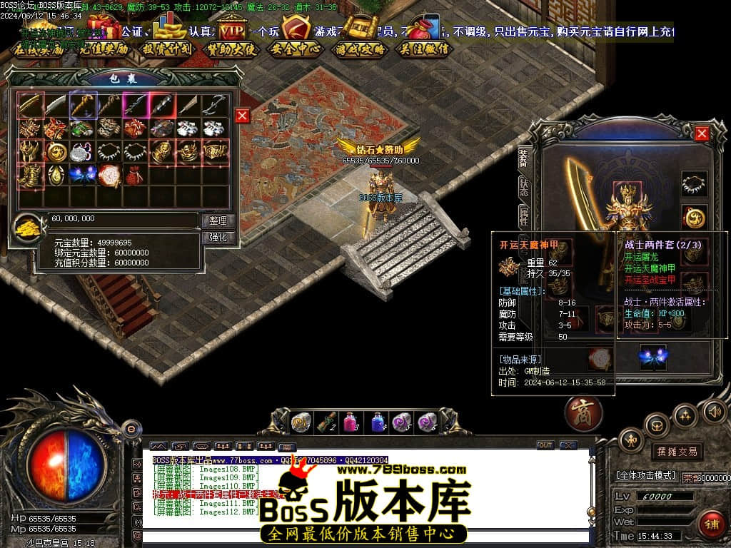 Images113压缩后.JPG Images113压缩后.JPG