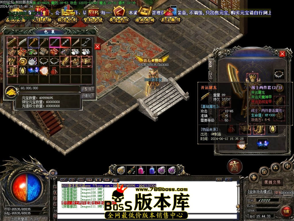 Images112压缩后.JPG Images112压缩后.JPG