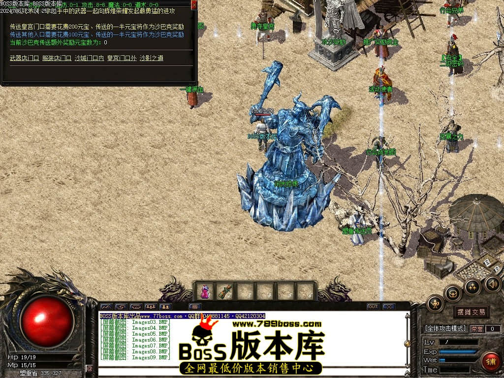 Images10压缩后.JPG