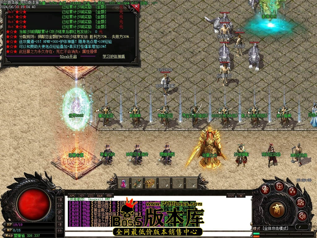 Images14压缩后.JPG