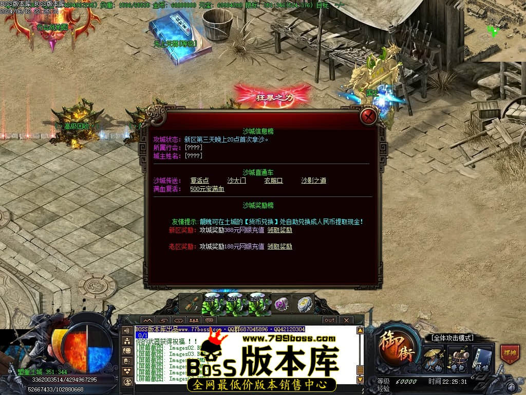 Images08压缩后.JPG