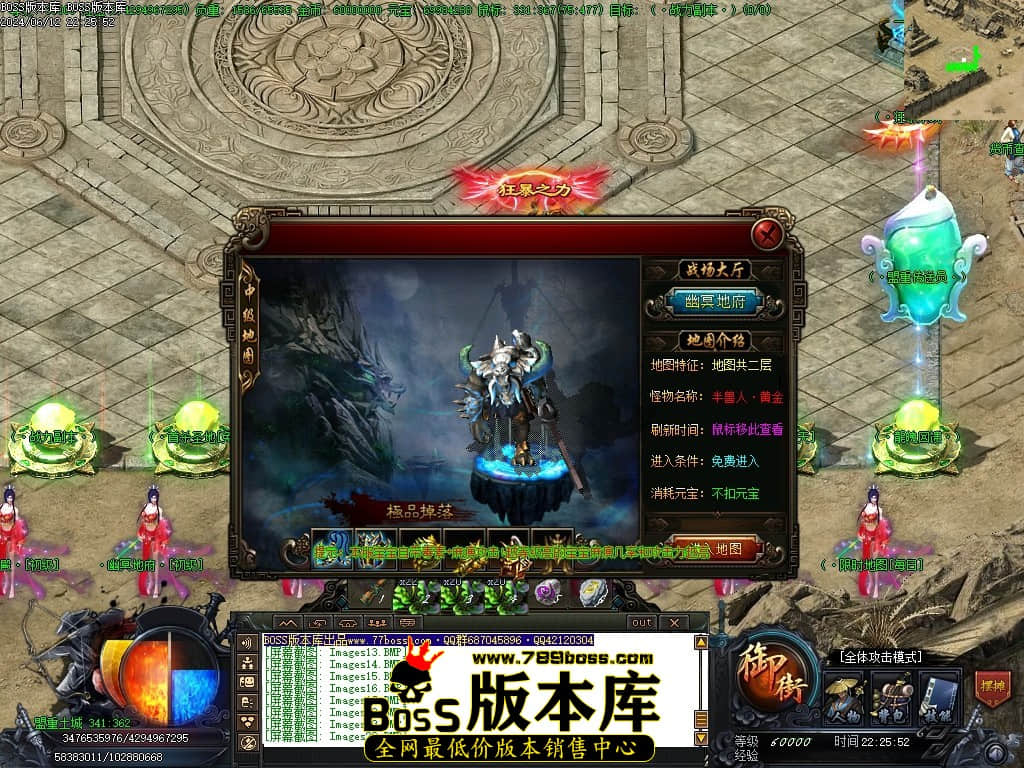 Images21压缩后.JPG