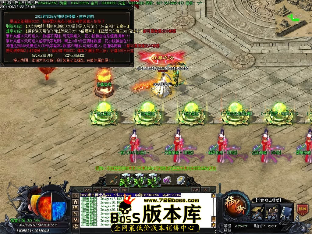Images25压缩后.JPG
