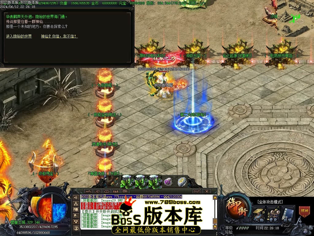 Images34压缩后.JPG