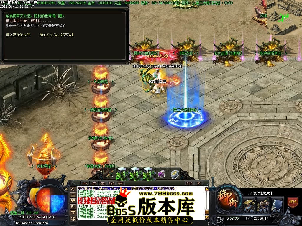 Images33压缩后.JPG
