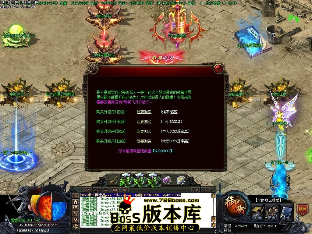 Images41压缩后.JPG
