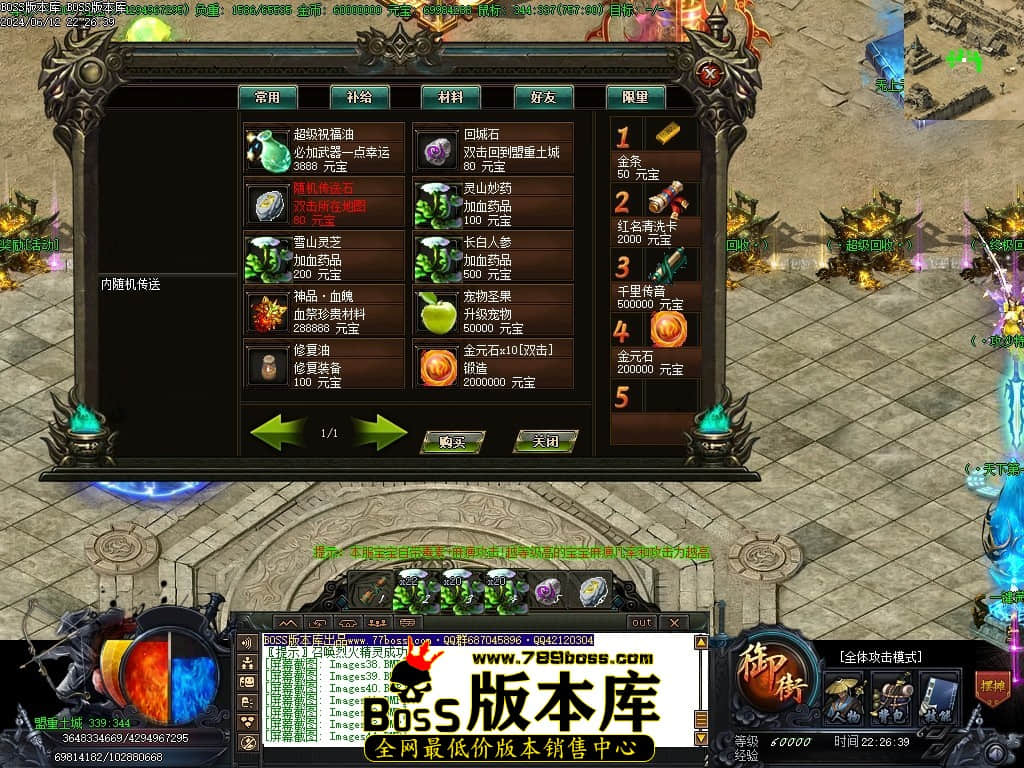 Images45压缩后.JPG