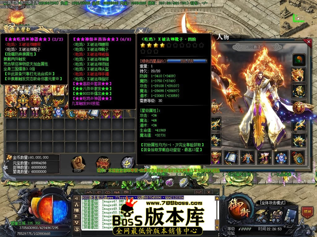 Images55压缩后.JPG