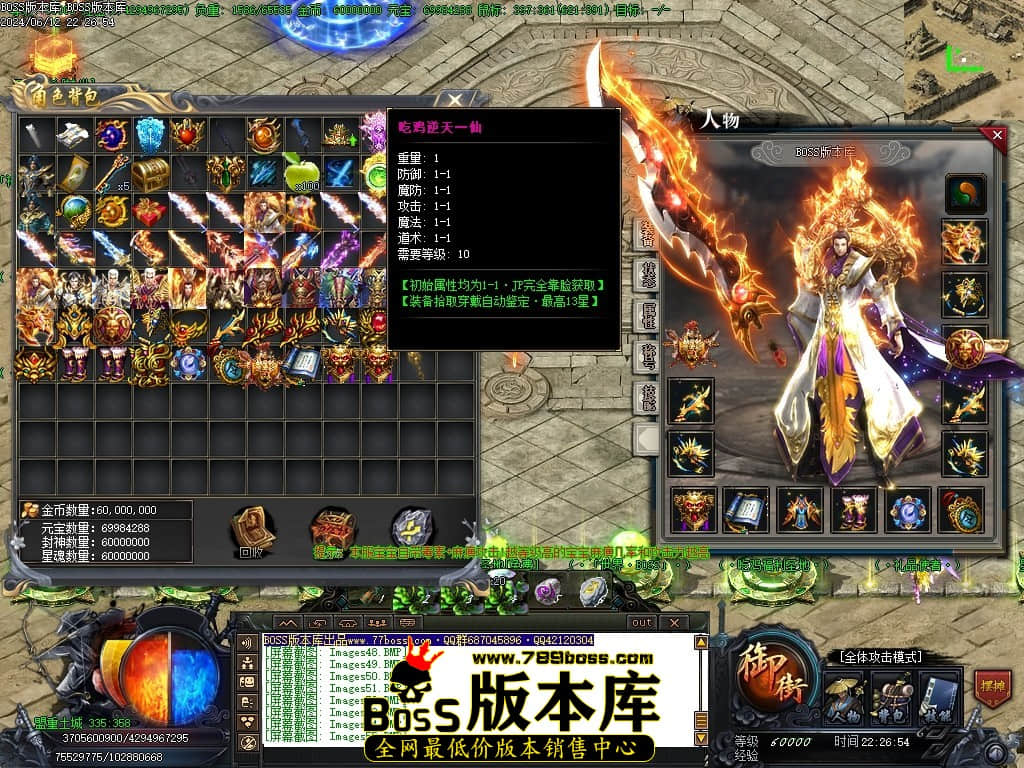 Images56压缩后.JPG