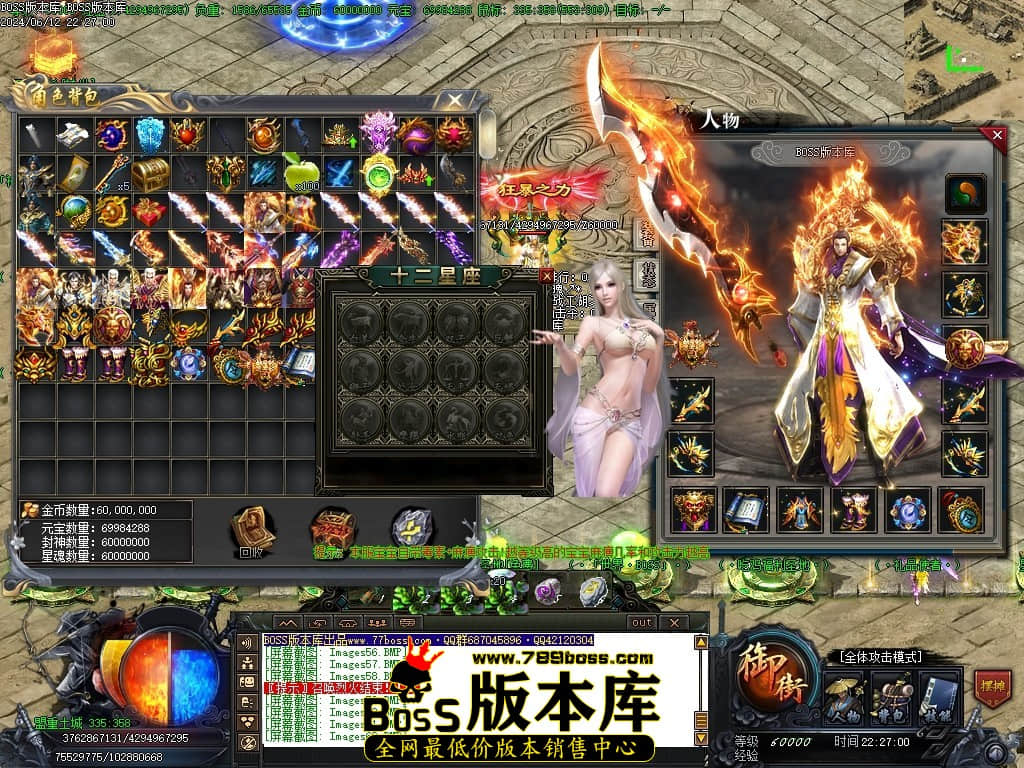 Images63压缩后.JPG