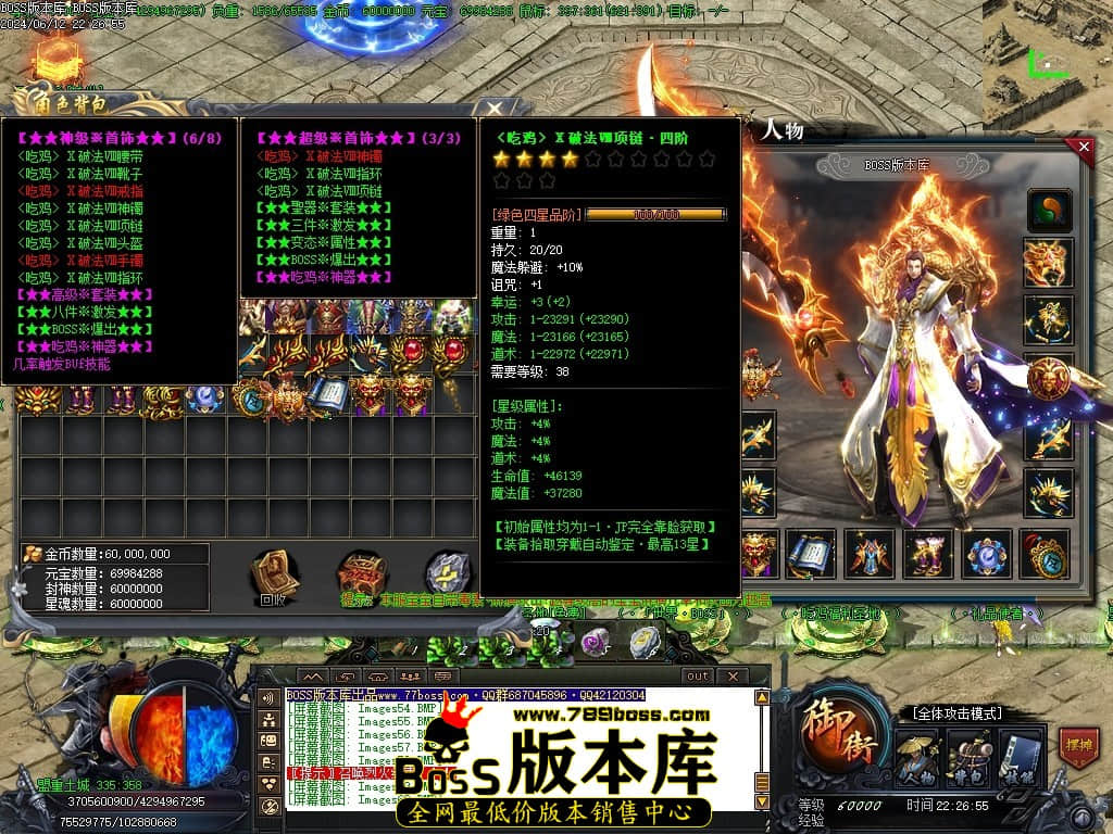 Images61压缩后.JPG