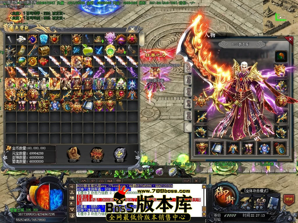 Images69压缩后.JPG