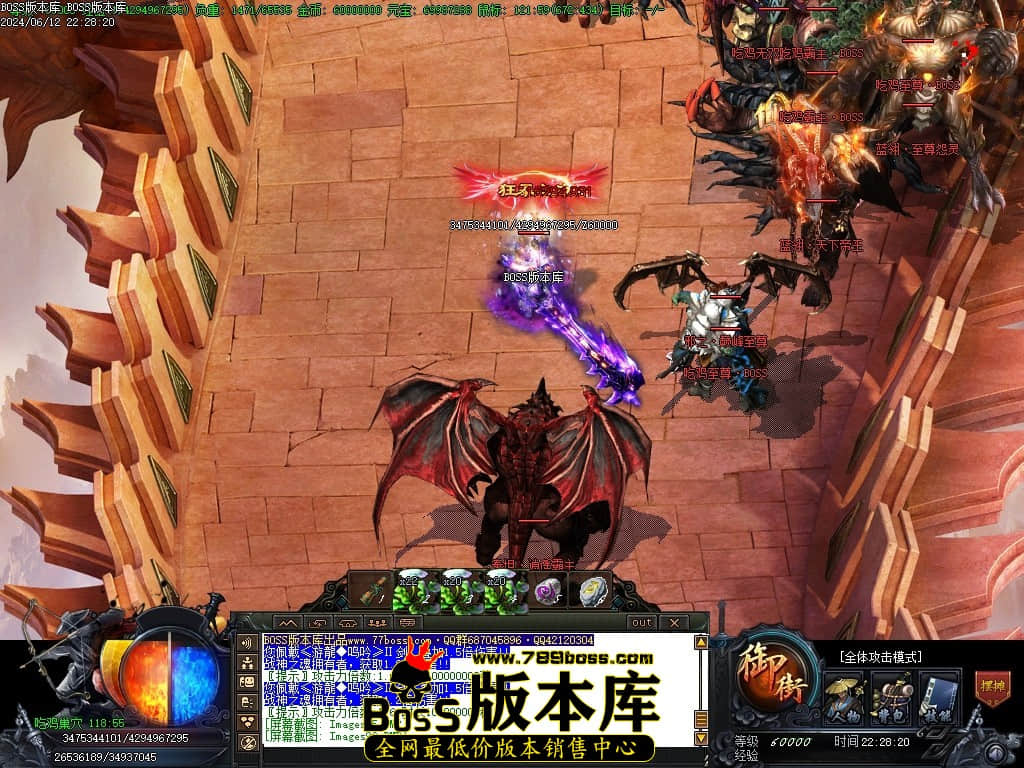 Images97压缩后.JPG