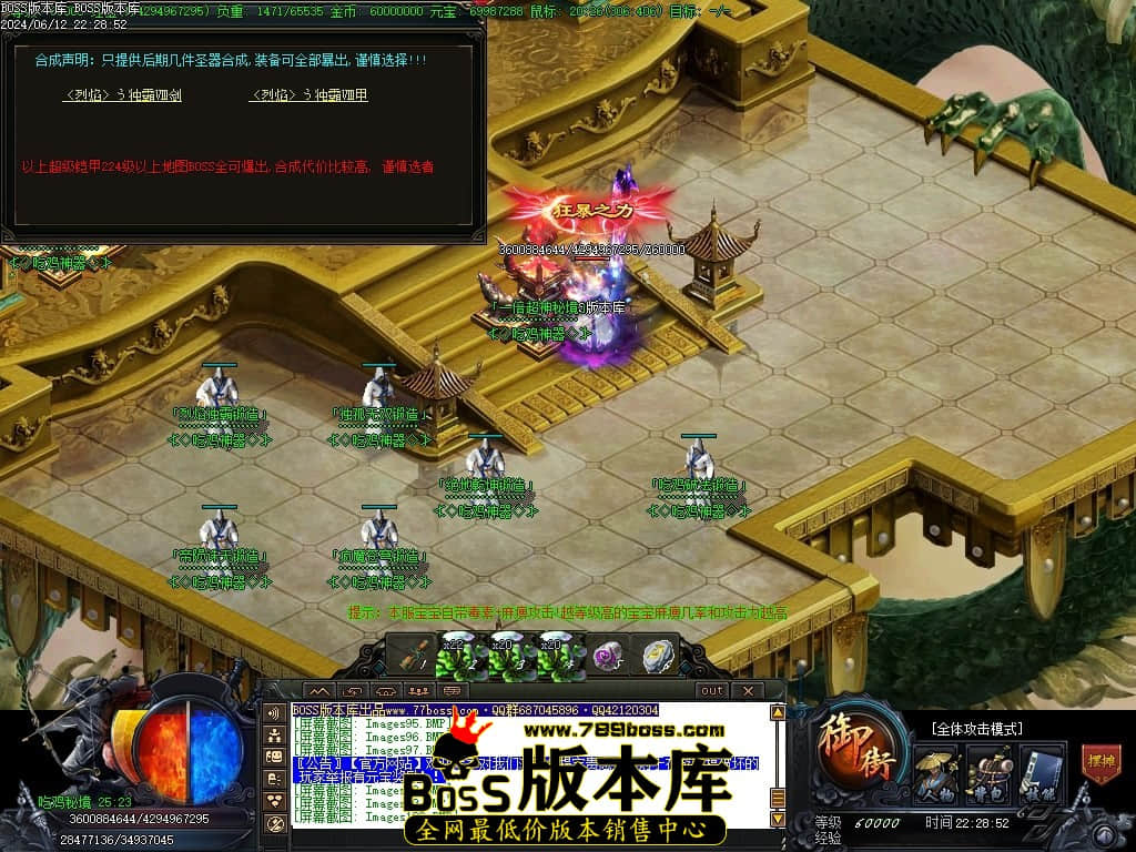 Images101压缩后.JPG