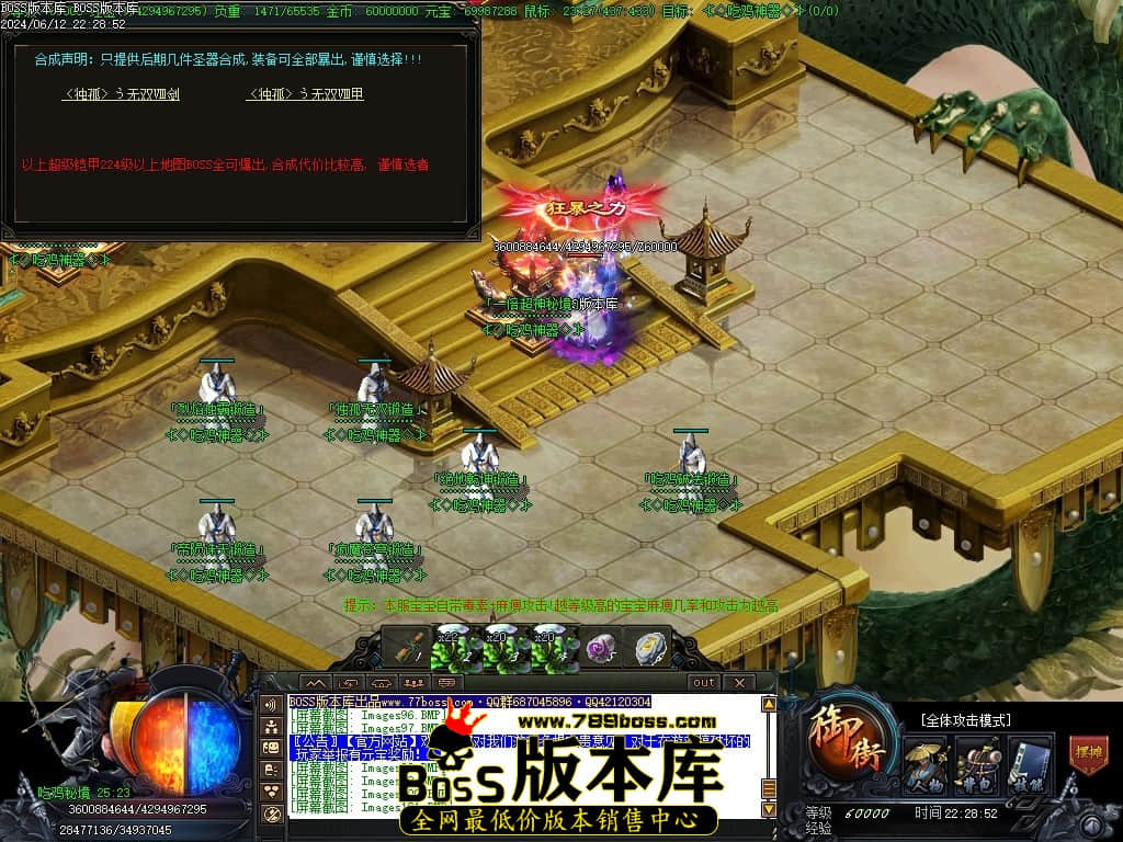 Images102压缩后.JPG