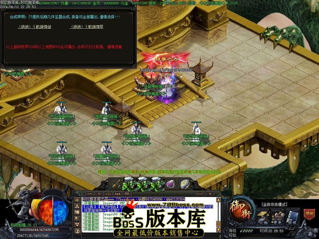 Images103压缩后.JPG