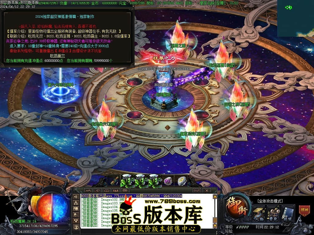 Images110压缩后.JPG