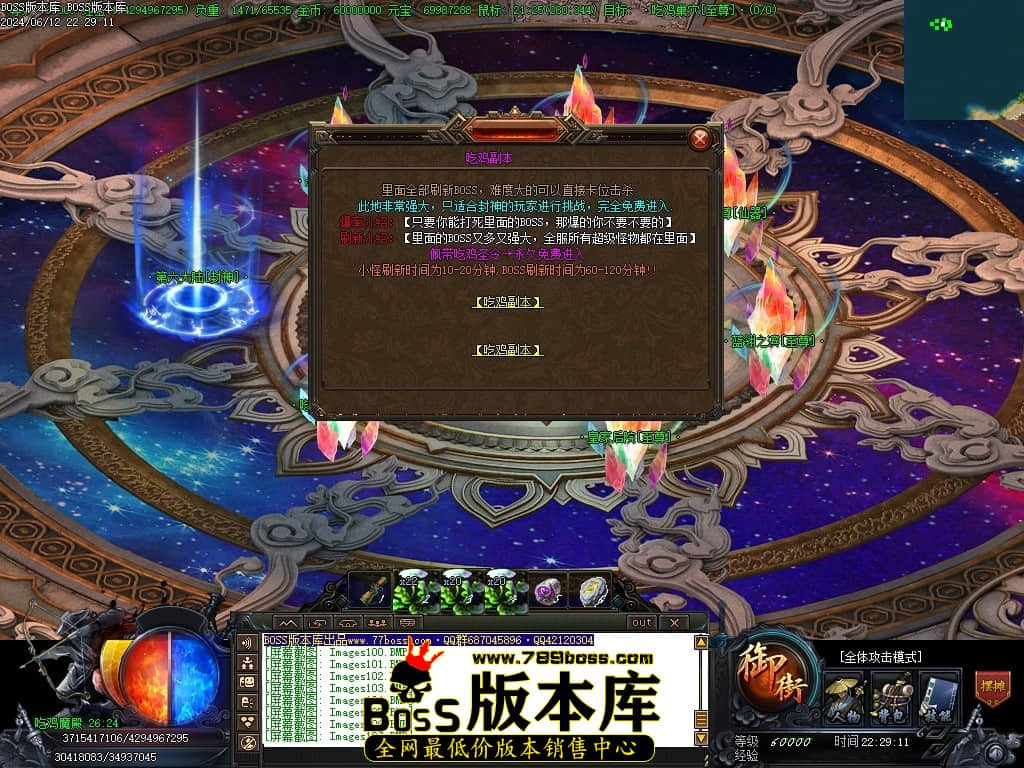Images108压缩后.JPG
