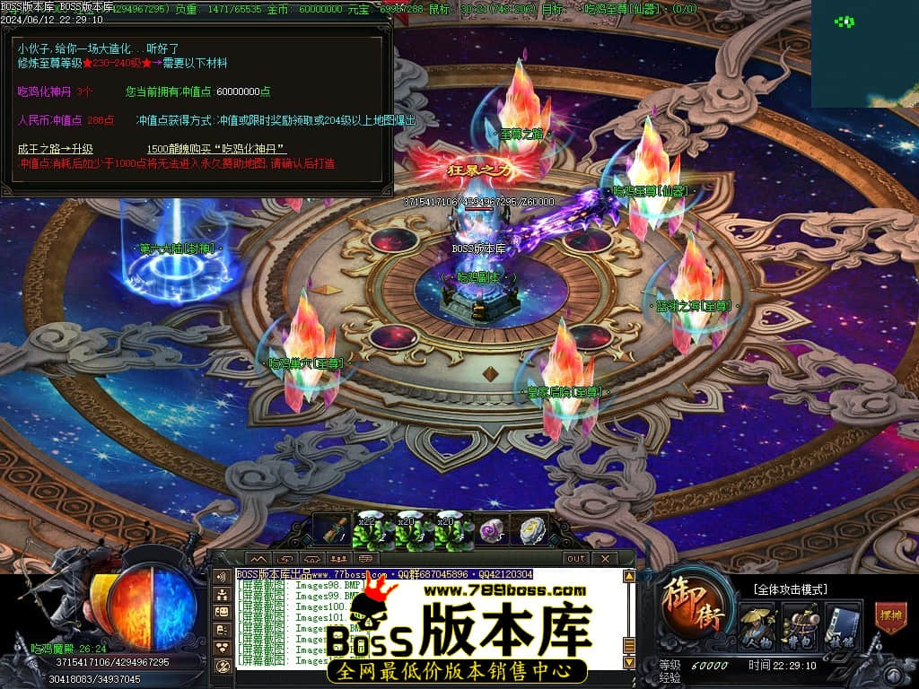 Images106压缩后.JPG