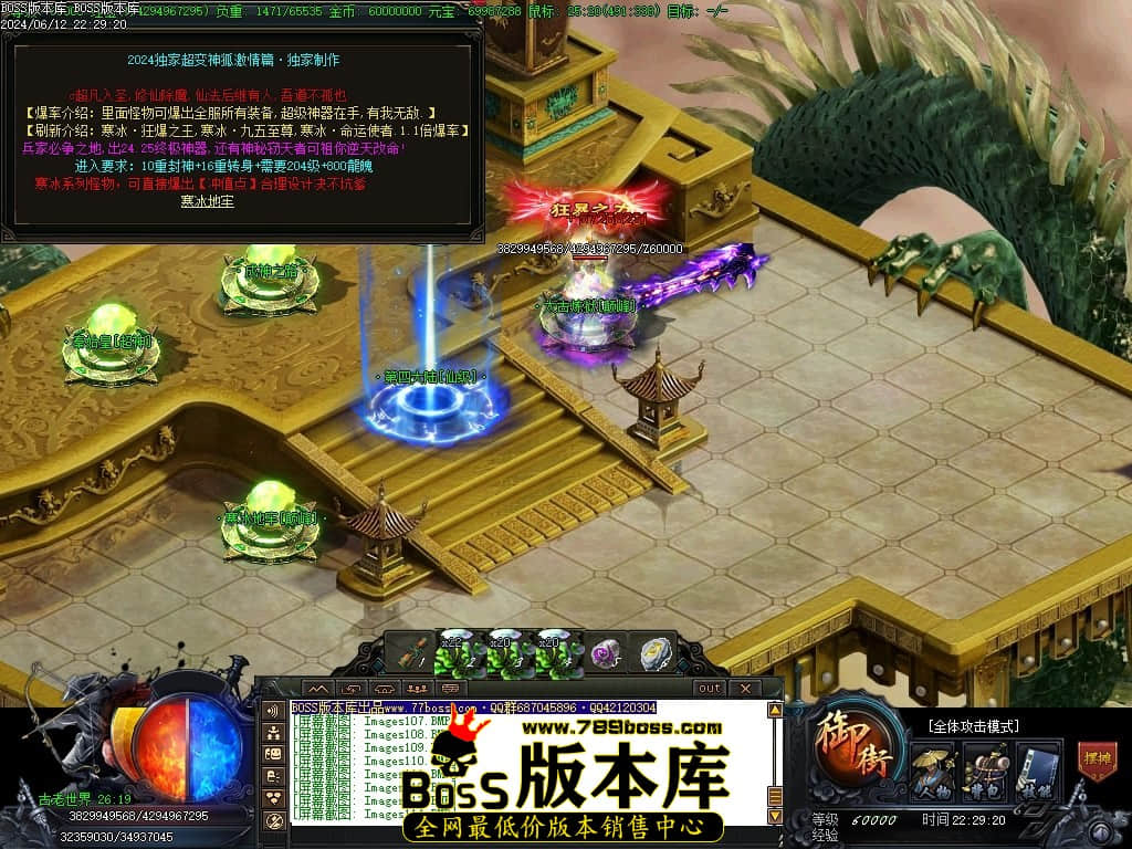 Images115压缩后.JPG