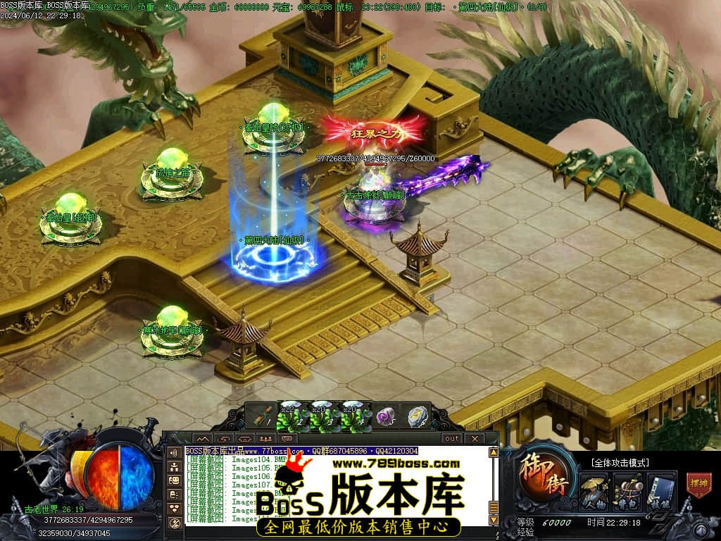 Images112压缩后.JPG