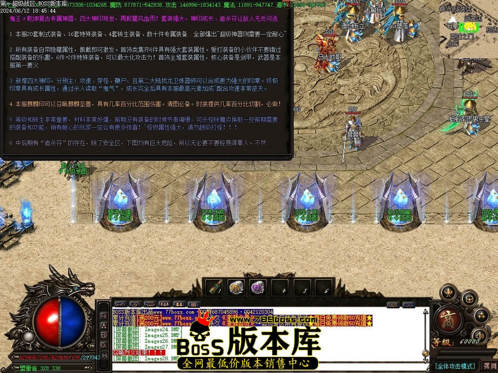 Images29压缩后.JPG