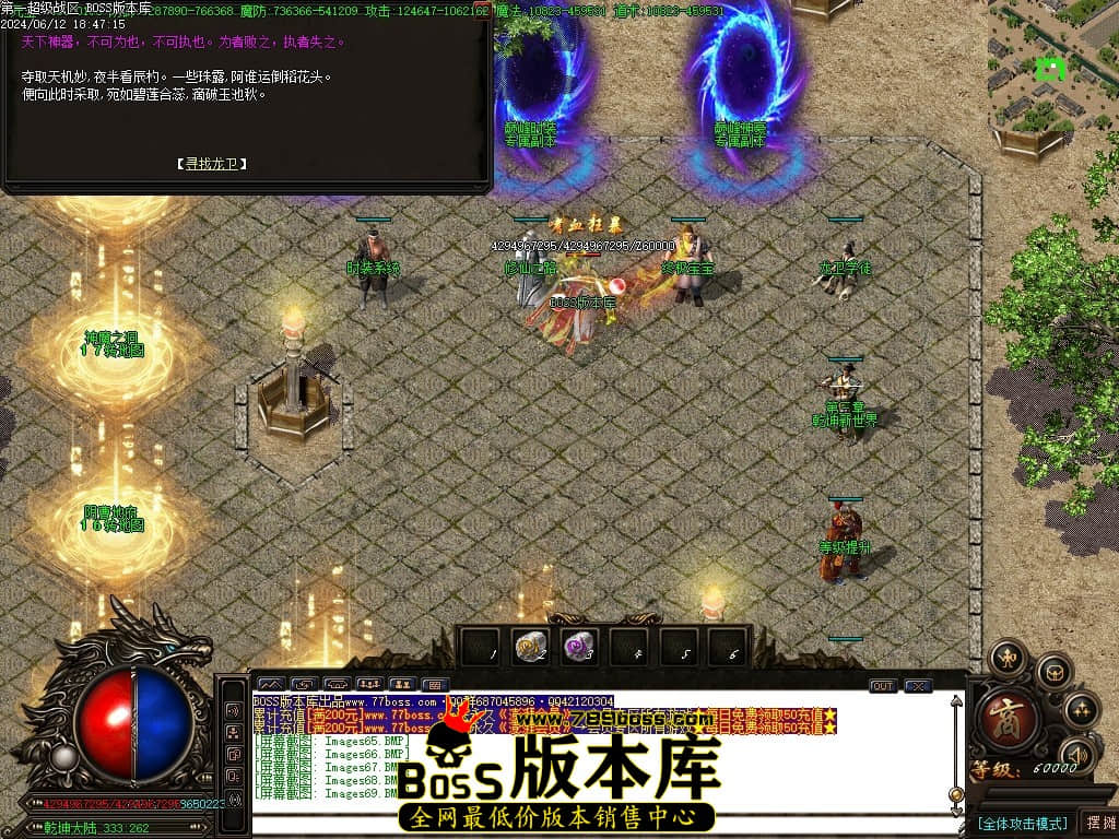 Images70压缩后.JPG