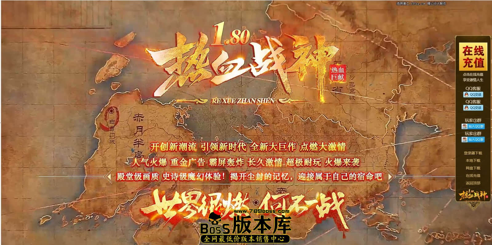 QQ图片20240614002817.jpg QQ图片20240614002817.jpg