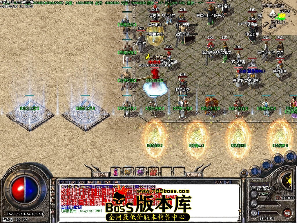 Images03压缩后.JPG Images03压缩后.JPG