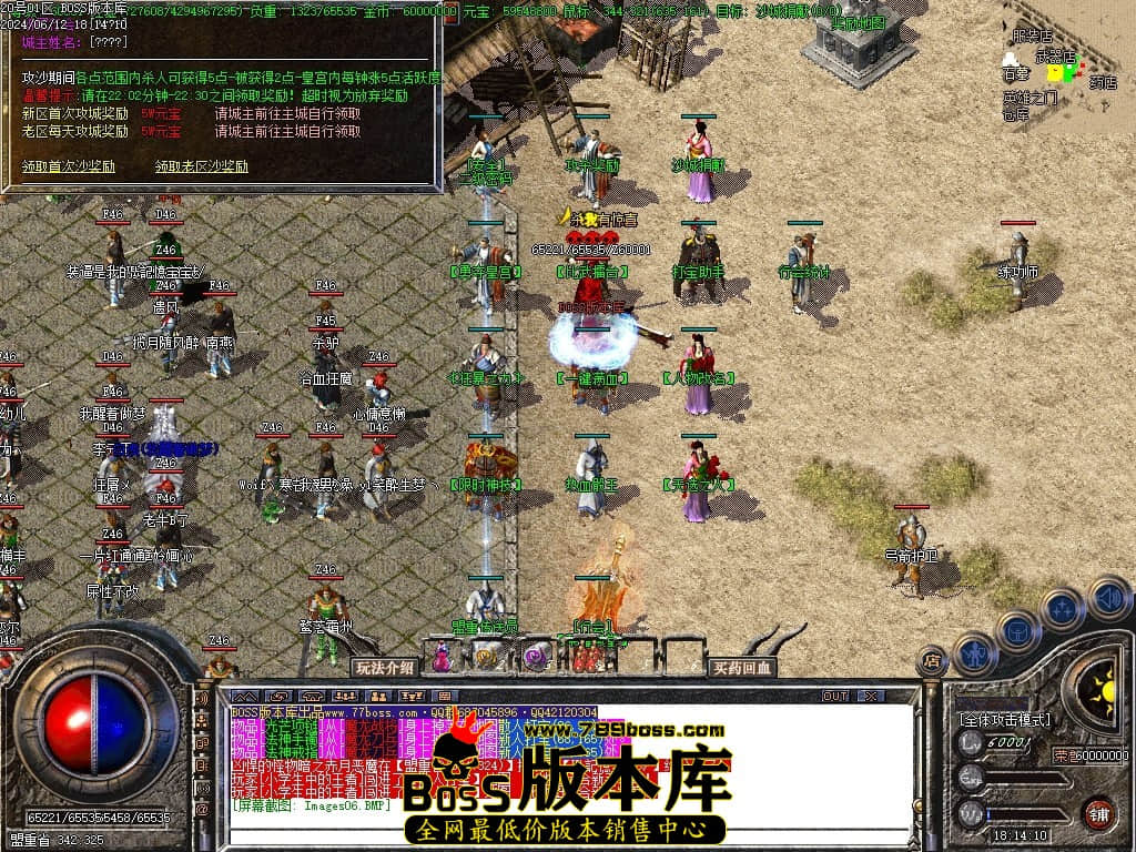 Images07压缩后.JPG Images07压缩后.JPG