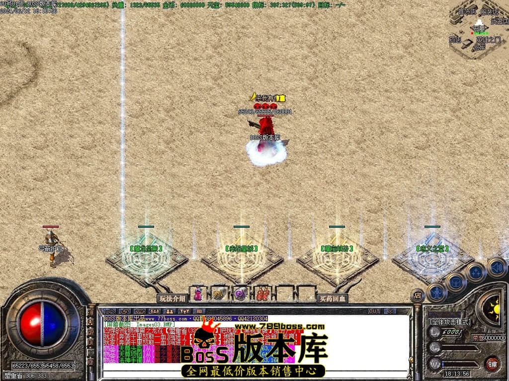 Images04压缩后.JPG Images04压缩后.JPG