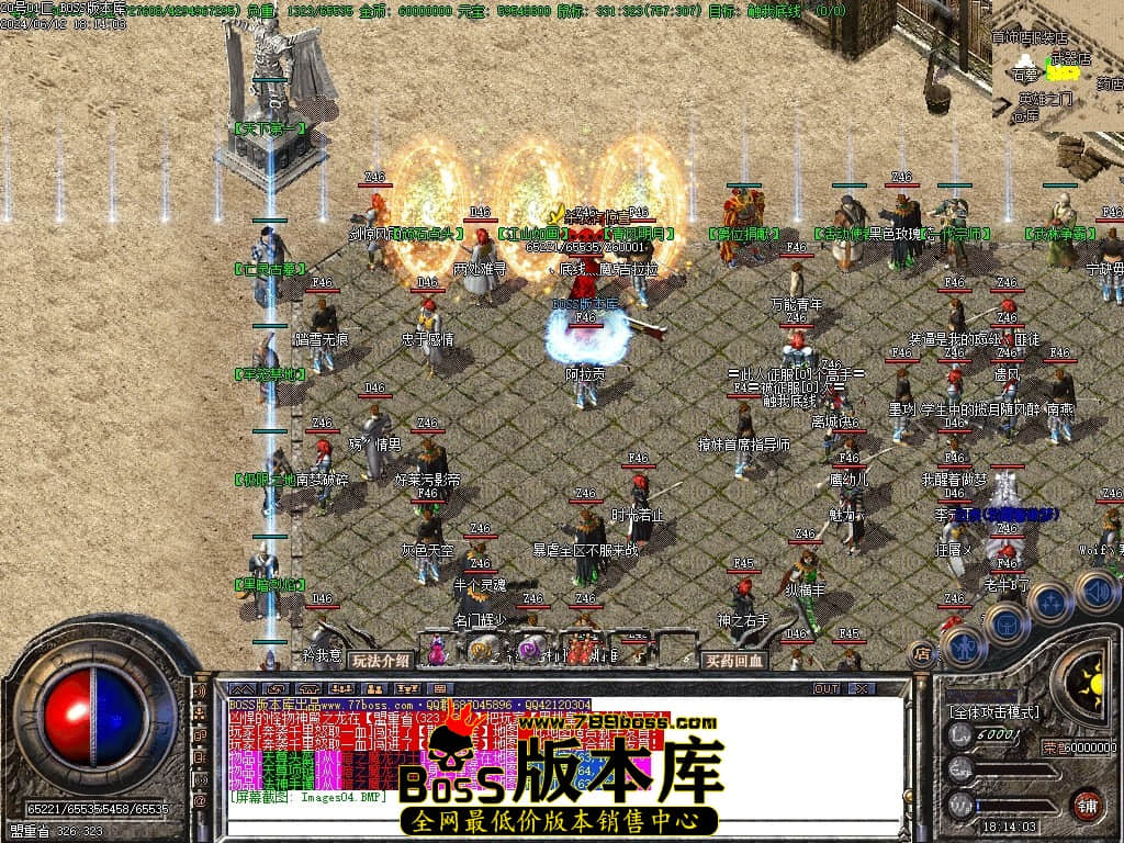 Images05压缩后.JPG Images05压缩后.JPG