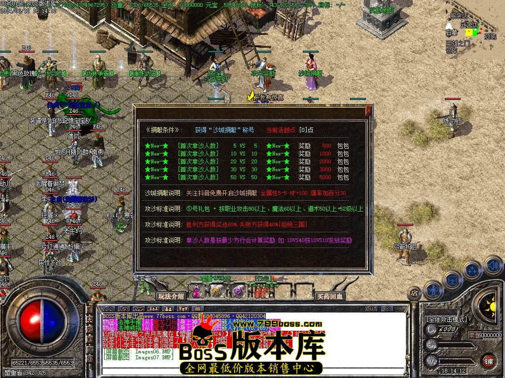 Images08压缩后.JPG Images08压缩后.JPG