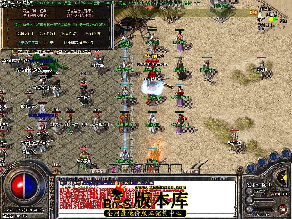 Images09压缩后.JPG Images09压缩后.JPG