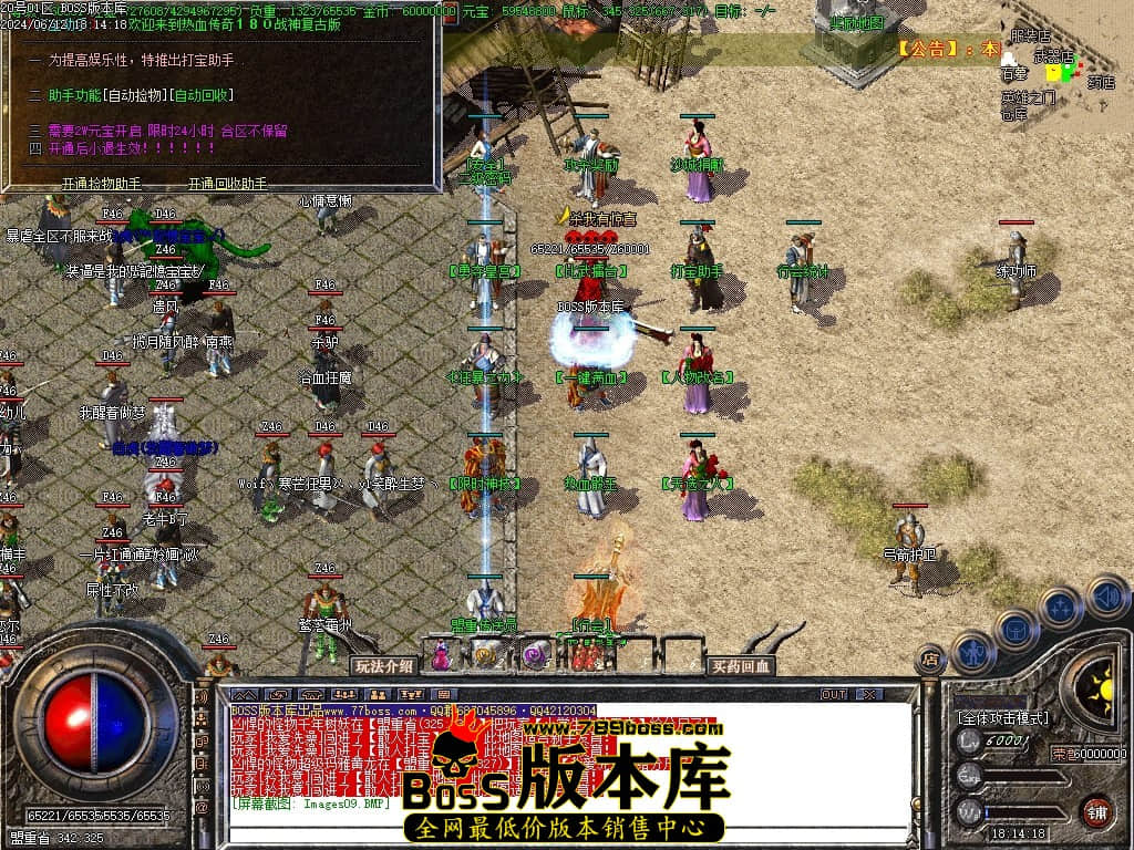 Images10压缩后.JPG Images10压缩后.JPG