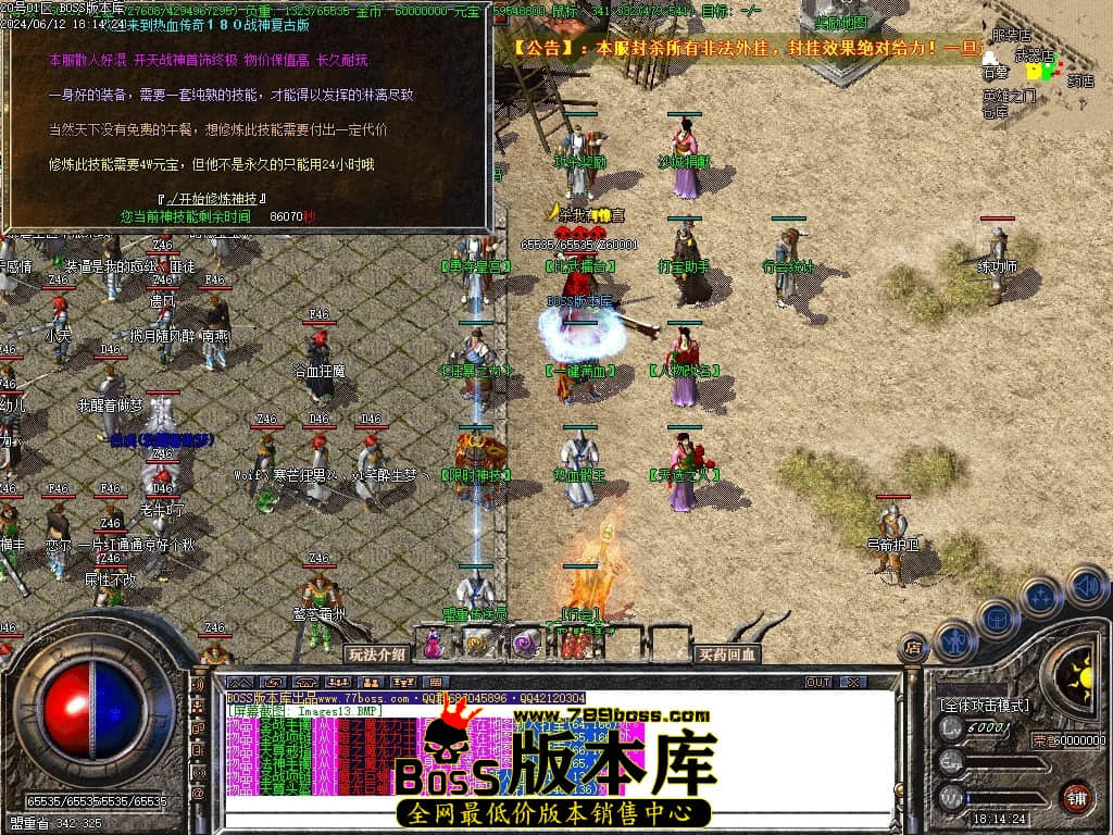 Images14压缩后.JPG Images14压缩后.JPG