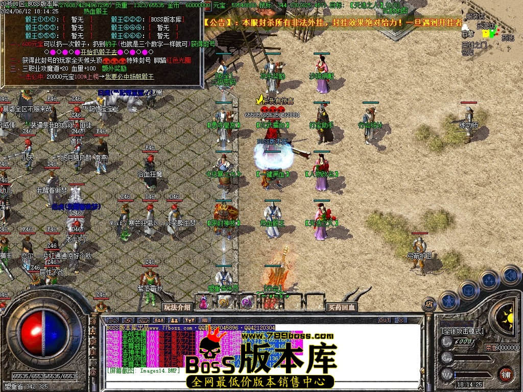 Images15压缩后.JPG Images15压缩后.JPG