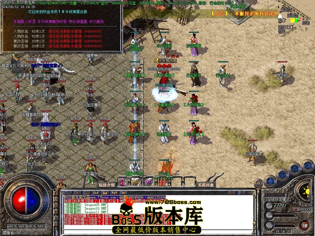 Images12压缩后.JPG Images12压缩后.JPG