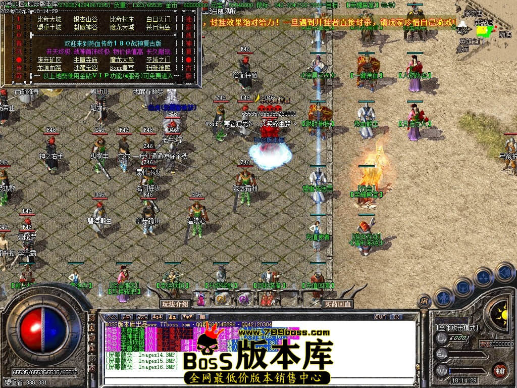 Images17压缩后.JPG Images17压缩后.JPG