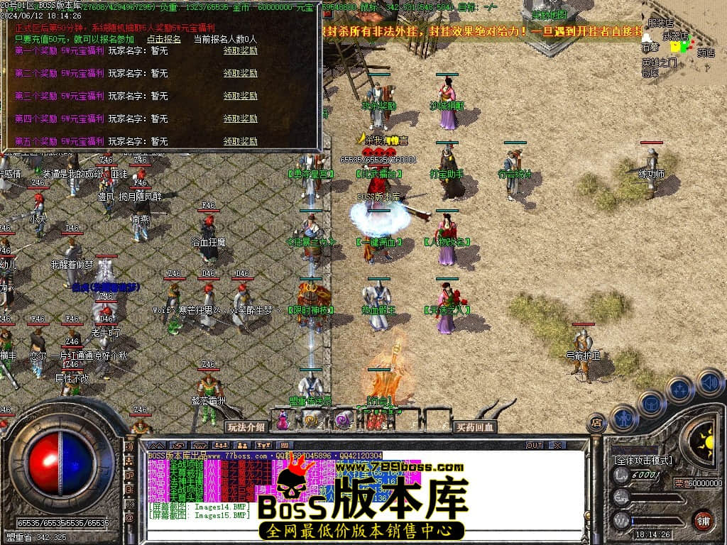 Images16压缩后.JPG Images16压缩后.JPG